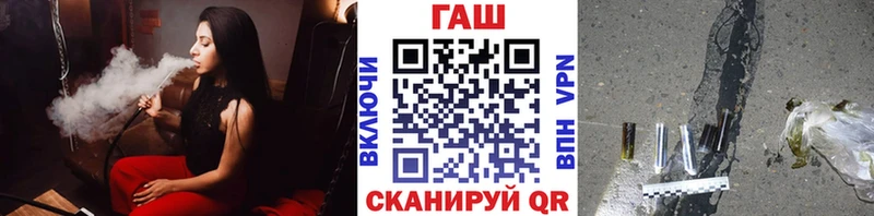 ГАШИШ VHQ  купить   Тарко-Сале 