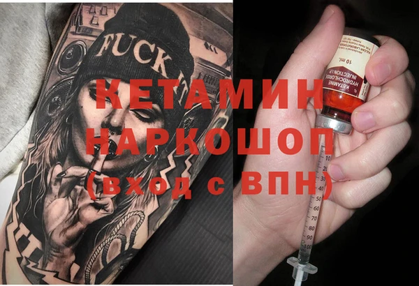 ГАЛЛЮЦИНОГЕННЫЕ ГРИБЫ Абдулино