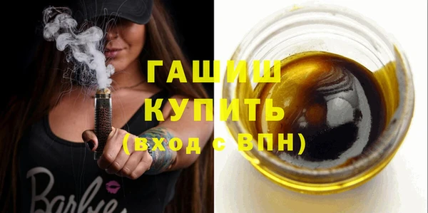 героин Аша