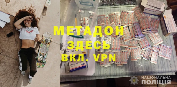 ГАЛЛЮЦИНОГЕННЫЕ ГРИБЫ Абдулино