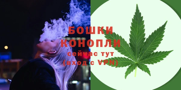 трава Абаза