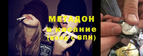 индика Абинск