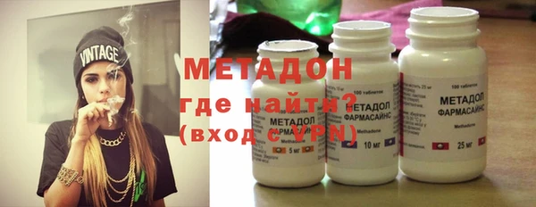 кокаин Надым