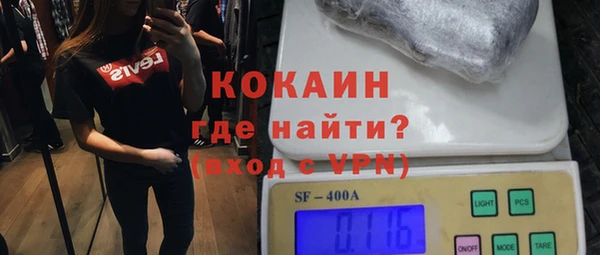 ГАЛЛЮЦИНОГЕННЫЕ ГРИБЫ Абдулино