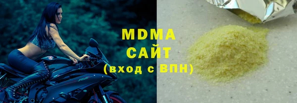 трава Абаза