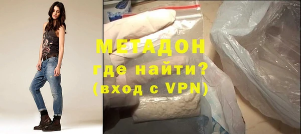 бошки Наволоки