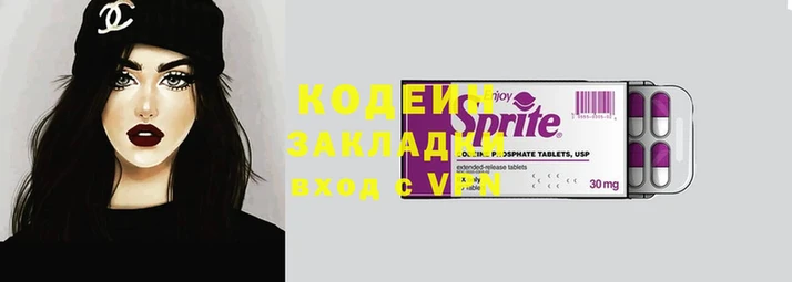 ГАЛЛЮЦИНОГЕННЫЕ ГРИБЫ Абдулино