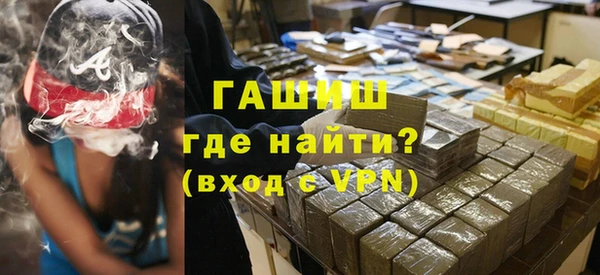 трава Абаза