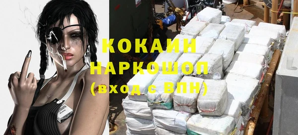 mdpv Навашино