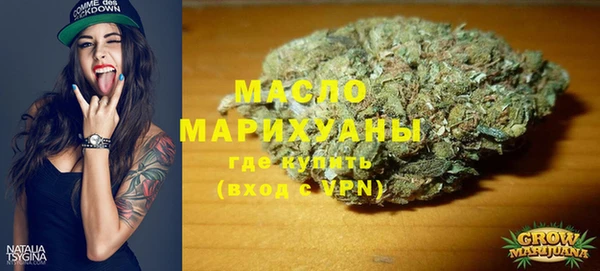 трава Абаза