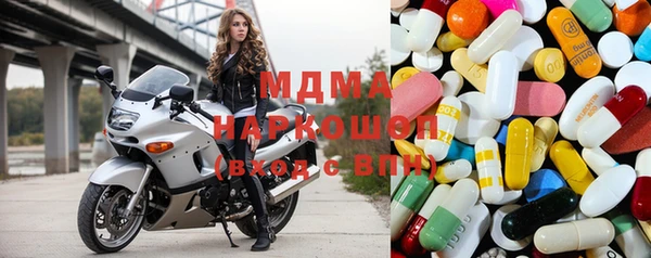 трава Абаза