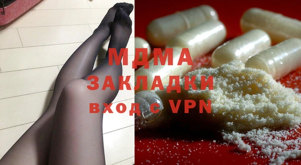 трава Абаза