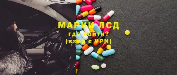 гашишное масло Алексеевка