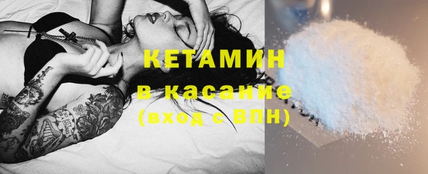 дистиллят марихуана Бабаево