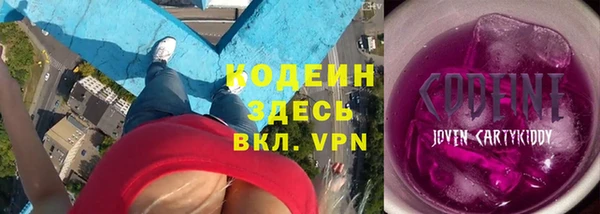 мдпв Ахтубинск